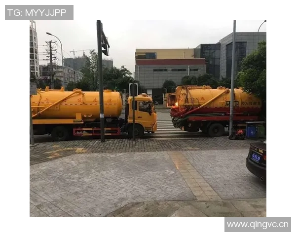 管道畅通如新，让生活更美好